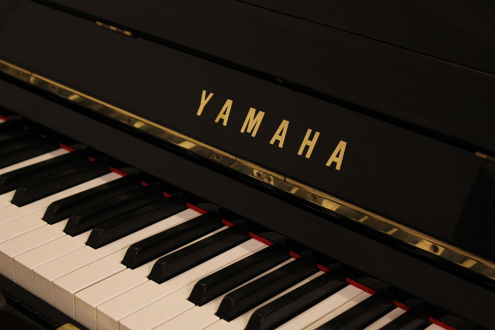 Piano droit YAMAHA U1 Piano Pulsion Avignon